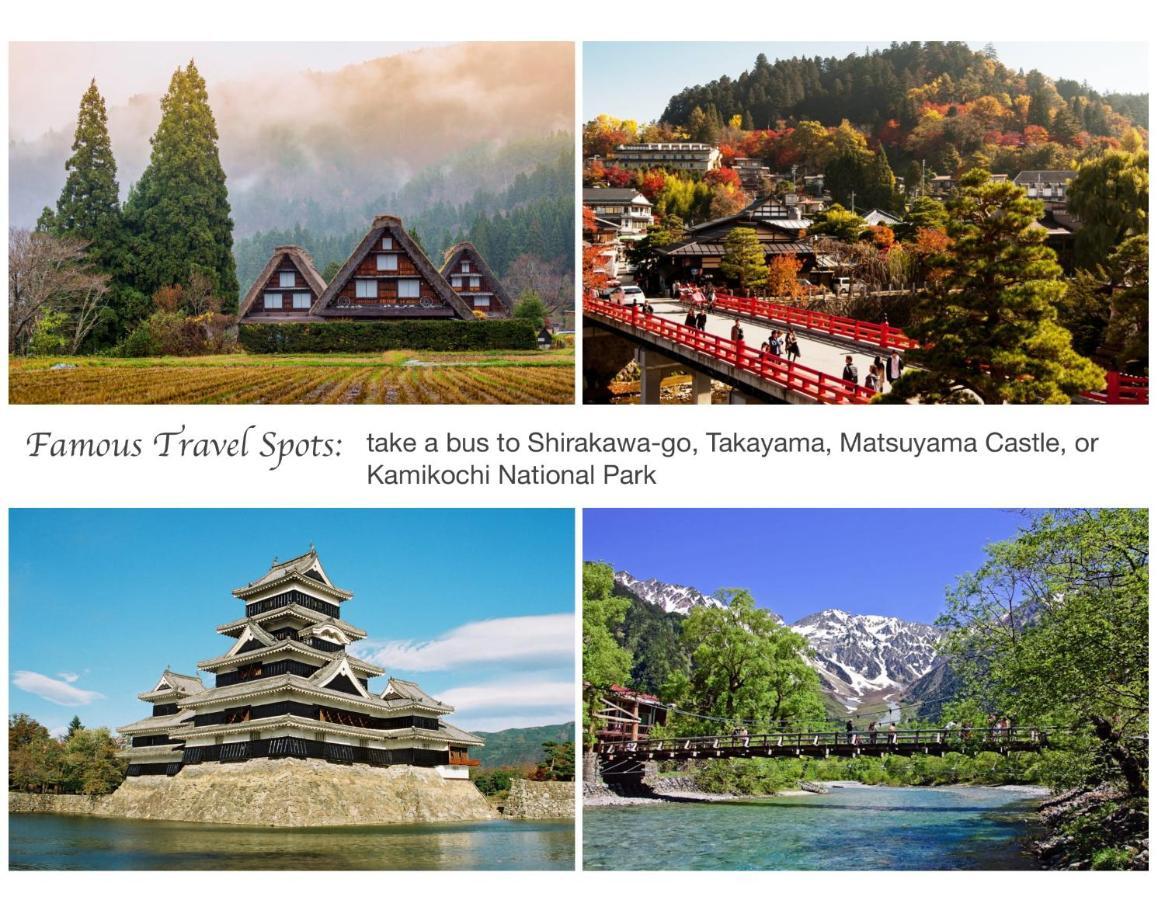 北极星高山住宿加早餐旅馆 松本 外观 照片