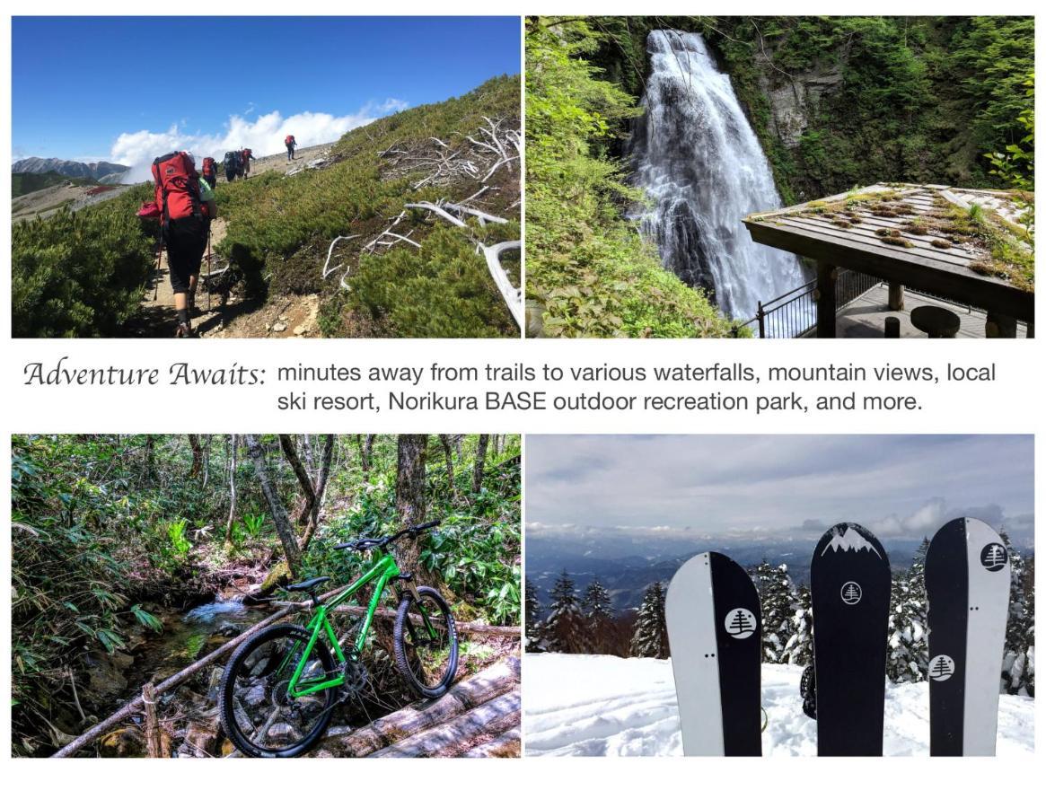 北极星高山住宿加早餐旅馆 松本 外观 照片